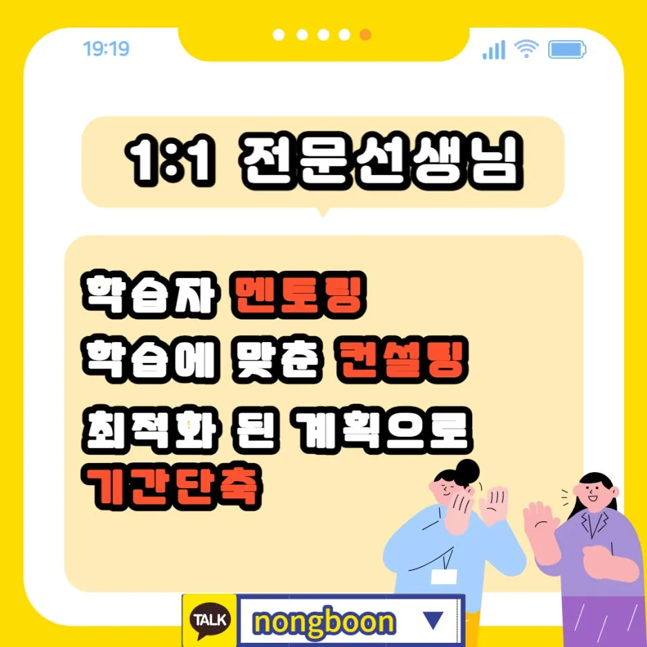 006_-_%EB%B3%B5%EC%82%AC%EB%B3%B8.jpg?type=w1