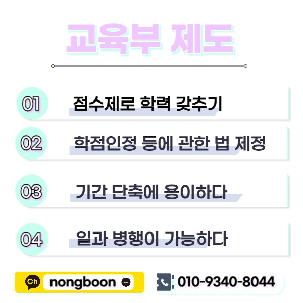 003_-_%EB%B3%B5%EC%82%AC%EB%B3%B8.jpg?type=w1