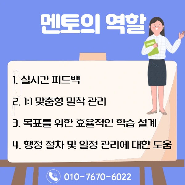 006_-_%EB%B3%B5%EC%82%AC%EB%B3%B8.png?type=w1