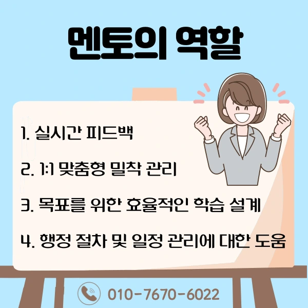 006_-_%EB%B3%B5%EC%82%AC%EB%B3%B8.png?type=w1