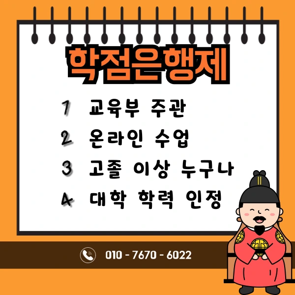 4(%ED%9E%88%EB%93%A0).png?type=w1