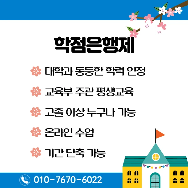 004_-_%EB%B3%B5%EC%82%AC%EB%B3%B8.png?type=w1