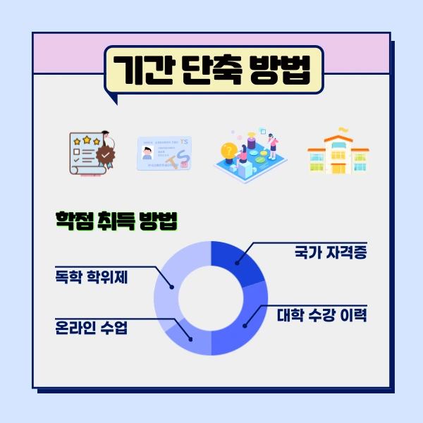 4(%ED%9E%88%EB%93%A0).png?type=w1