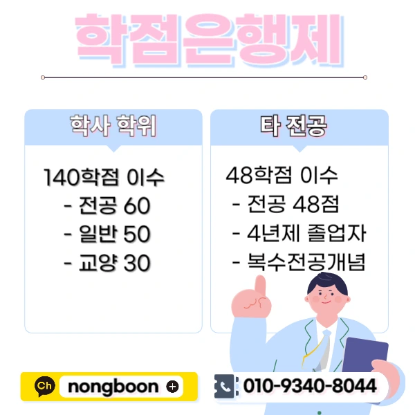 002_-_%EB%B3%B5%EC%82%AC%EB%B3%B8.jpg?type=w1