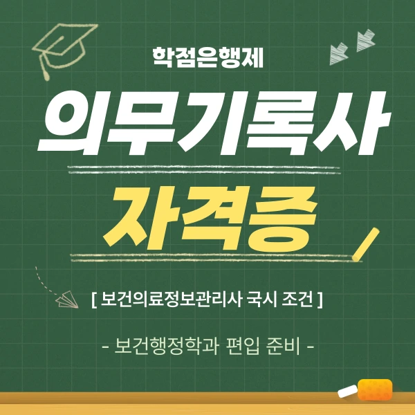 002_-_%EB%B3%B5%EC%82%AC%EB%B3%B8.png?type=w1