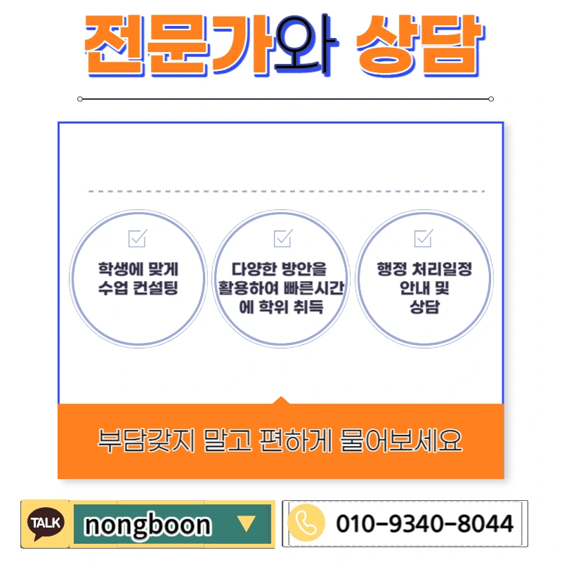 006_-_%EB%B3%B5%EC%82%AC%EB%B3%B8.jpg?type=w1