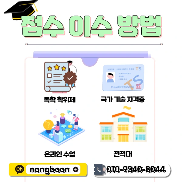 4(%ED%9E%88%EB%93%A0).png?type=w1