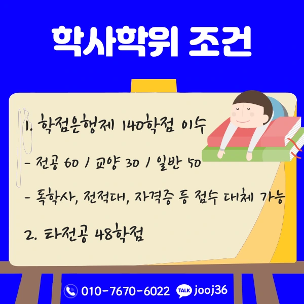 004_-_%EB%B3%B5%EC%82%AC%EB%B3%B8.png?type=w1