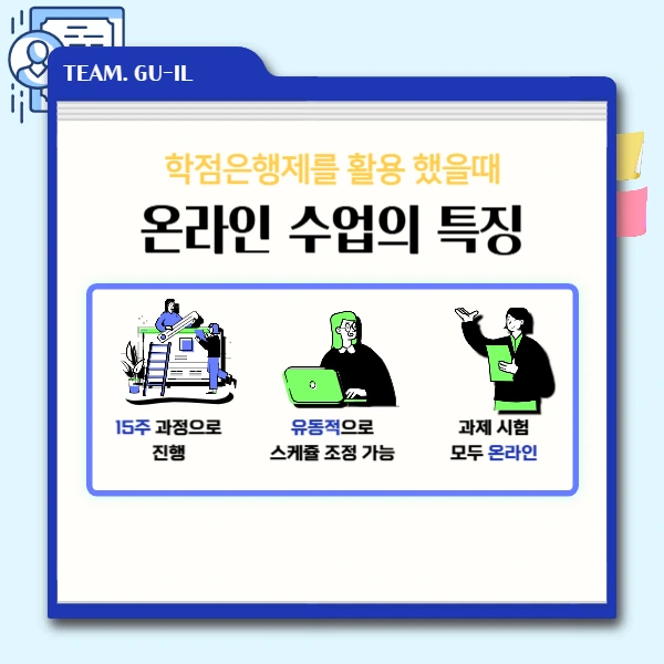 5(%ED%9E%88%EB%93%A0).png?type=w1