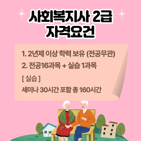 3(%ED%9E%88%EB%93%A0).png?type=w1