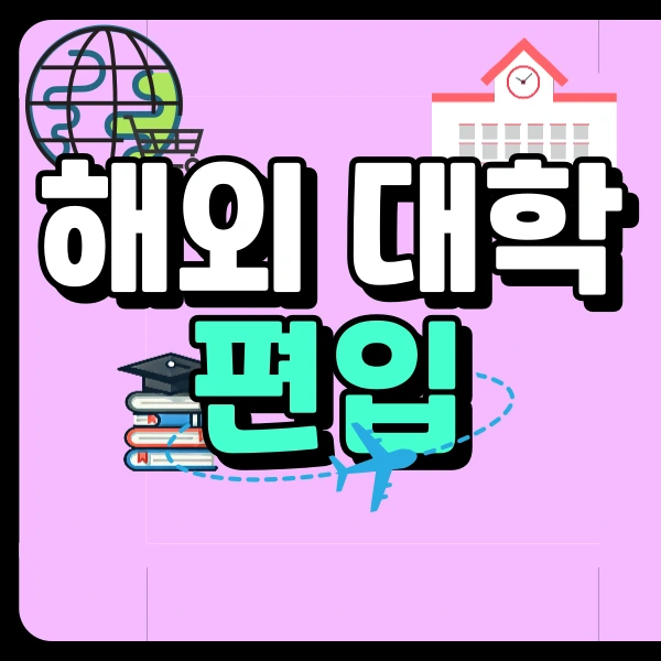 1(%EB%8C%80%ED%91%9C%EC%9D%B4%EB%AF%B8%EC%A7%80).png?type=w966