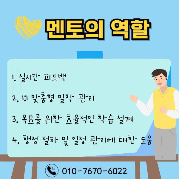 006_-_%EB%B3%B5%EC%82%AC%EB%B3%B8.png?type=w1