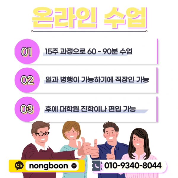 005_-_%EB%B3%B5%EC%82%AC%EB%B3%B8.jpg?type=w1