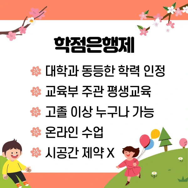 3(%ED%9E%88%EB%93%A0).png?type=w1