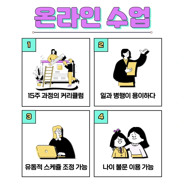 5(%ED%9E%88%EB%93%A0).png?type=w1