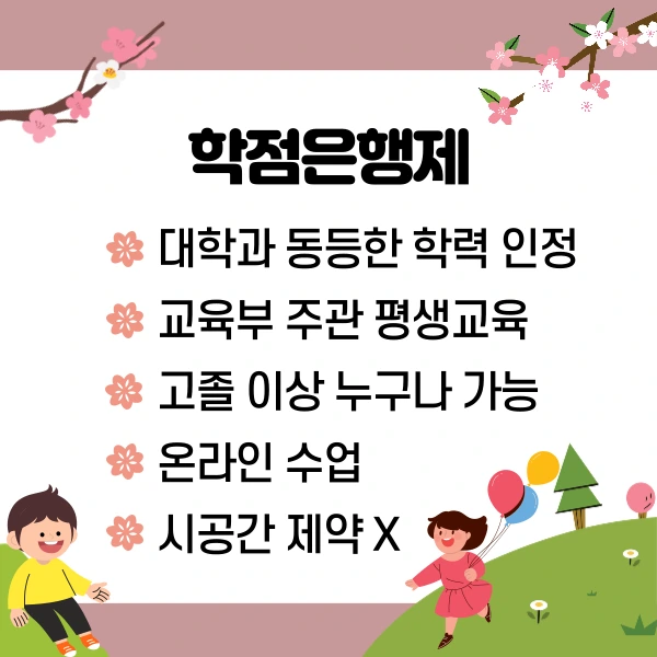 003_-_%EB%B3%B5%EC%82%AC%EB%B3%B8.png?type=w1