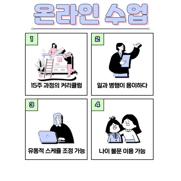 5(%ED%9E%88%EB%93%A0).png?type=w1