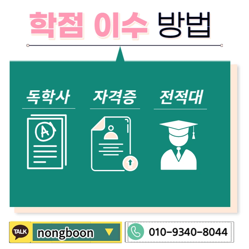 004_-_%EB%B3%B5%EC%82%AC%EB%B3%B8.jpg?type=w1