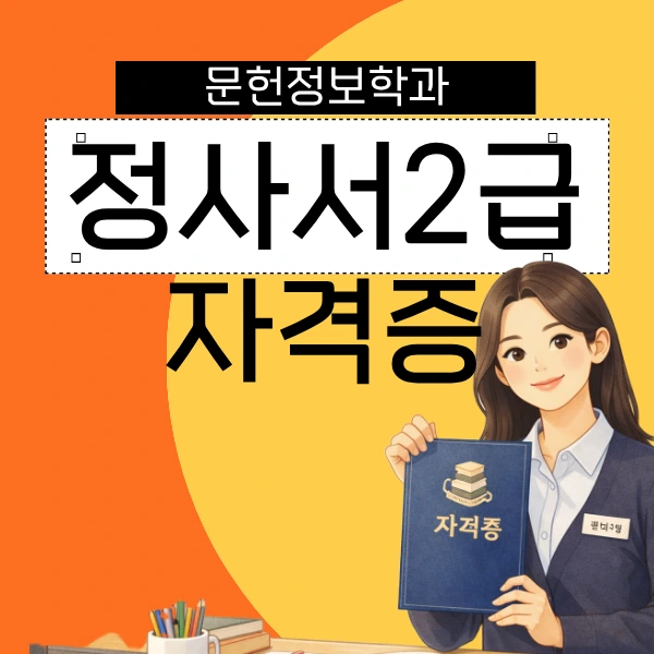 1_-_%EB%B3%B5%EC%82%AC%EB%B3%B8.png?type=w773