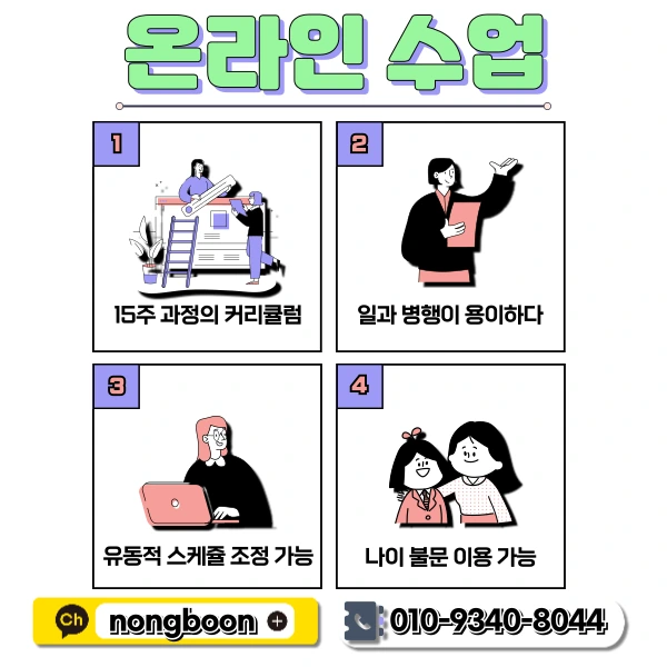 5(%ED%9E%88%EB%93%A0).png?type=w1