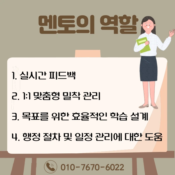 006_-_%EB%B3%B5%EC%82%AC%EB%B3%B8.png?type=w1