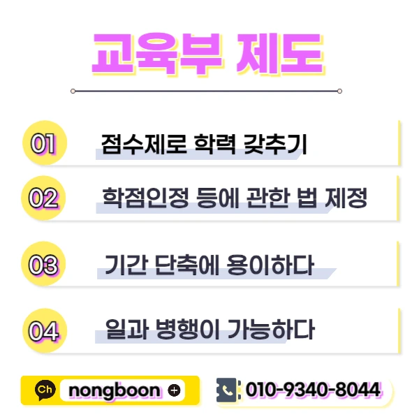 003_-_%EB%B3%B5%EC%82%AC%EB%B3%B8.jpg?type=w1