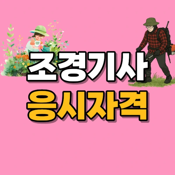 1_-_%EB%B3%B5%EC%82%AC%EB%B3%B8.png?type=w966