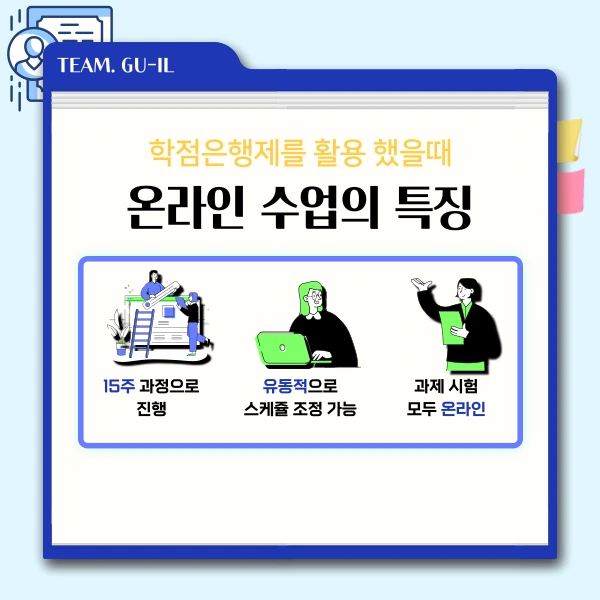 5(%ED%9E%88%EB%93%A0).png?type=w1