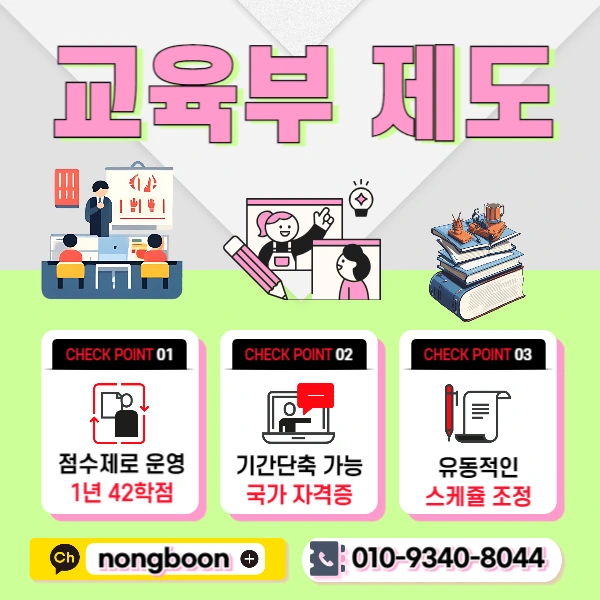 003_-_%EB%B3%B5%EC%82%AC%EB%B3%B8.jpg?type=w1