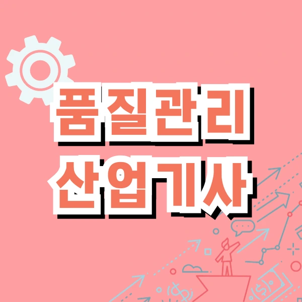 001_-_%EB%B3%B5%EC%82%AC%EB%B3%B8.png?type=w773