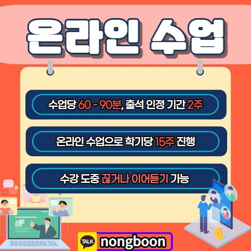 005_-_%EB%B3%B5%EC%82%AC%EB%B3%B8.jpg?type=w1