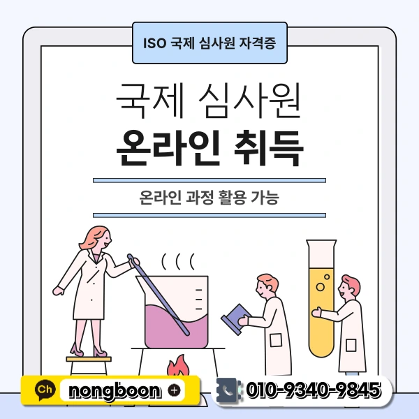 4(%ED%9E%88%EB%93%A0).png?type=w1