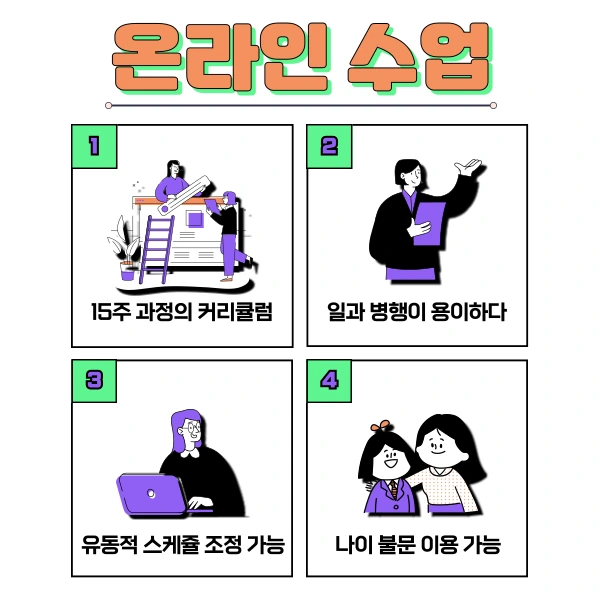 5(%ED%9E%88%EB%93%A0).png?type=w1