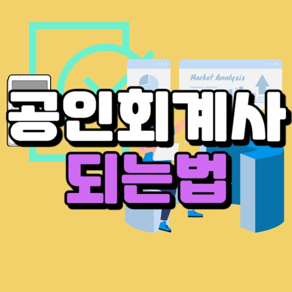 0000_-_%EB%B3%B5%EC%82%AC%EB%B3%B8.jpg?type=w966