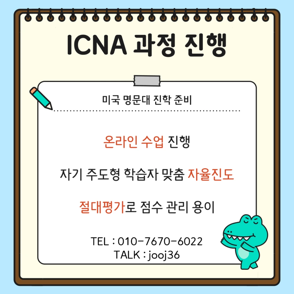 003_-_%EB%B3%B5%EC%82%AC%EB%B3%B8.png?type=w1