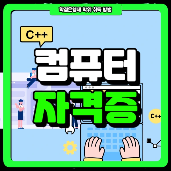 1(%EB%8C%80%ED%91%9C%EC%9D%B4%EB%AF%B8%EC%A7%80).png?type=w966