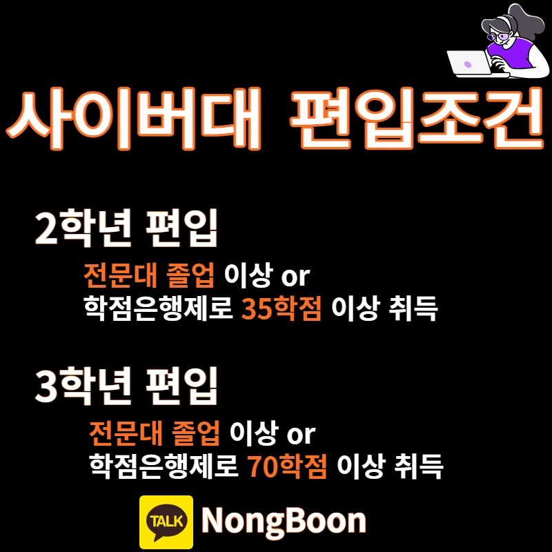 001_-_%EB%B3%B5%EC%82%AC%EB%B3%B8.jpg?type=w1