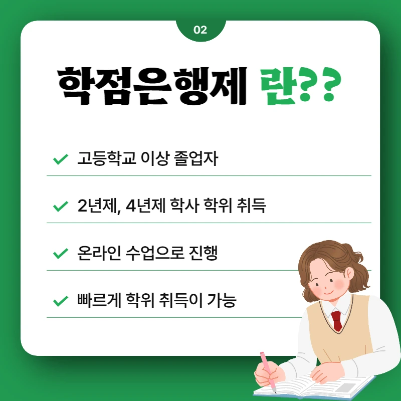 002_-_%EB%B3%B5%EC%82%AC%EB%B3%B8.jpg?type=w1