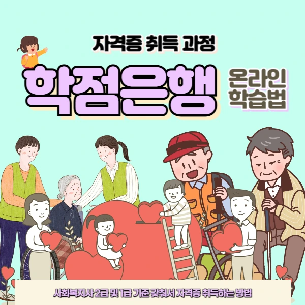 007_-_%EB%B3%B5%EC%82%AC%EB%B3%B8.jpg?type=w966