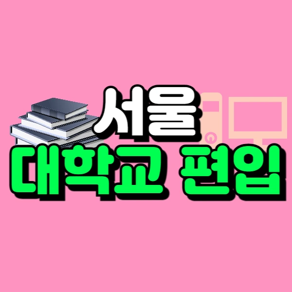 1(%EB%8C%80%ED%91%9C%EC%9D%B4%EB%AF%B8%EC%A7%80).png?type=w966