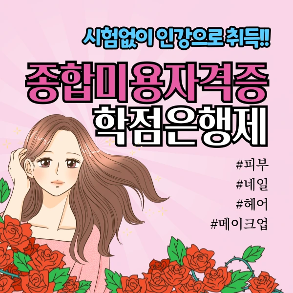 002_-_%EB%B3%B5%EC%82%AC%EB%B3%B8.png?type=w1