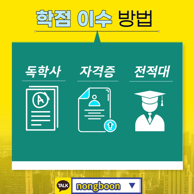 004_-_%EB%B3%B5%EC%82%AC%EB%B3%B8.jpg?type=w1