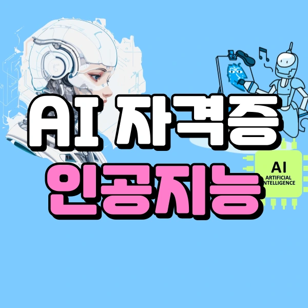 1(%EB%8C%80%ED%91%9C%EC%9D%B4%EB%AF%B8%EC%A7%80).png?type=w966