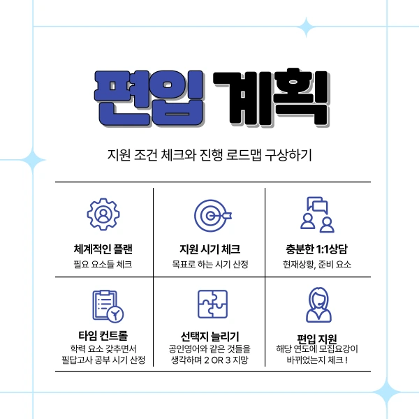 5(%ED%9E%88%EB%93%A0).png?type=w1