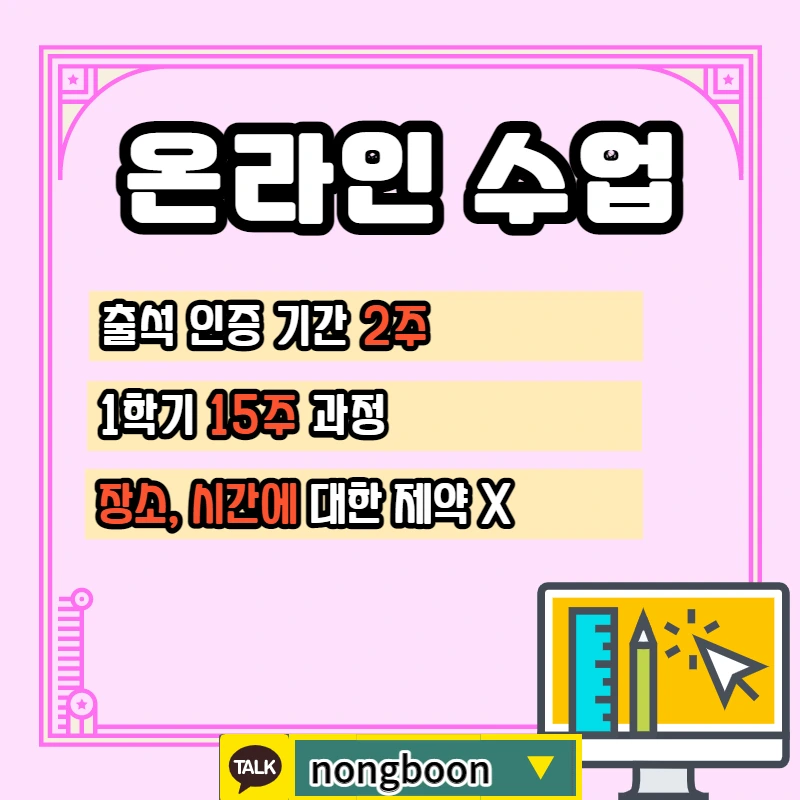 005_-_%EB%B3%B5%EC%82%AC%EB%B3%B8.jpg?type=w1