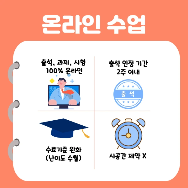 5(%ED%9E%88%EB%93%A0).png?type=w1