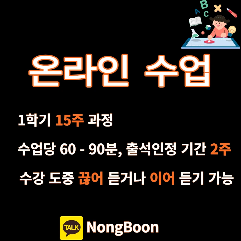 004_-_%EB%B3%B5%EC%82%AC%EB%B3%B8.jpg?type=w1