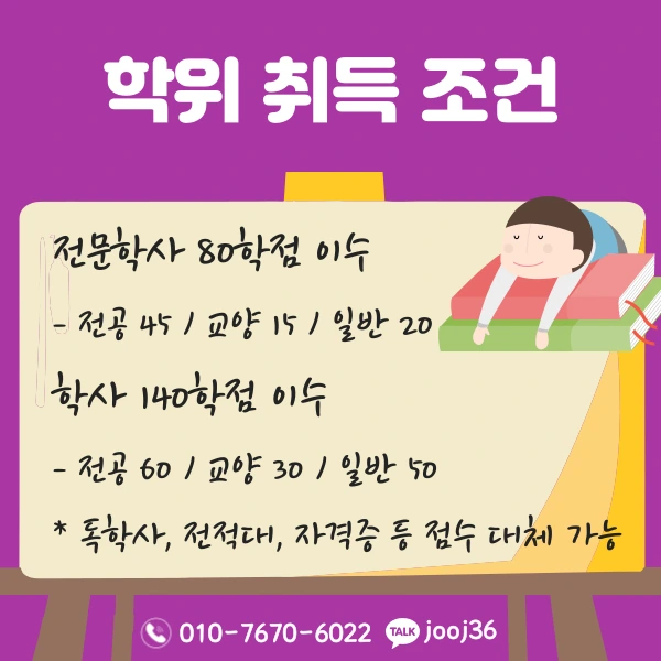 004_-_%EB%B3%B5%EC%82%AC%EB%B3%B8.png?type=w1