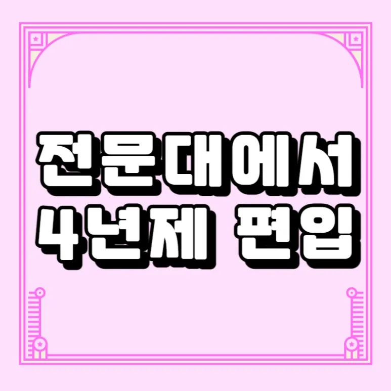 0000_-_%EB%B3%B5%EC%82%AC%EB%B3%B8.jpg?type=w773