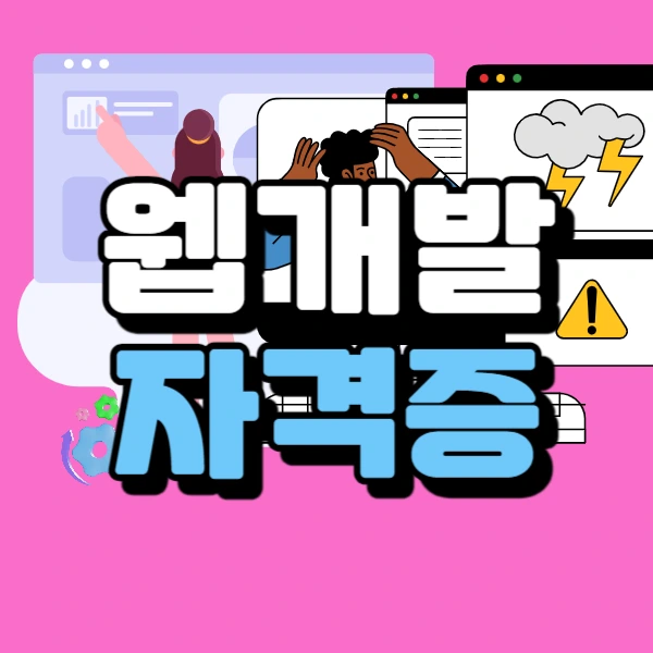 001_-_%EB%B3%B5%EC%82%AC%EB%B3%B8.jpg?type=w966